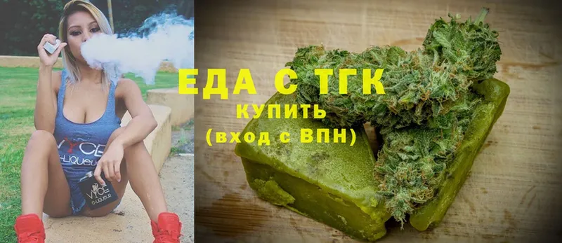 Cannafood марихуана  Инсар 